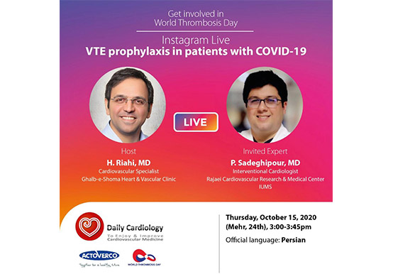 VTE Prophylaxis in Patients with COVID-19